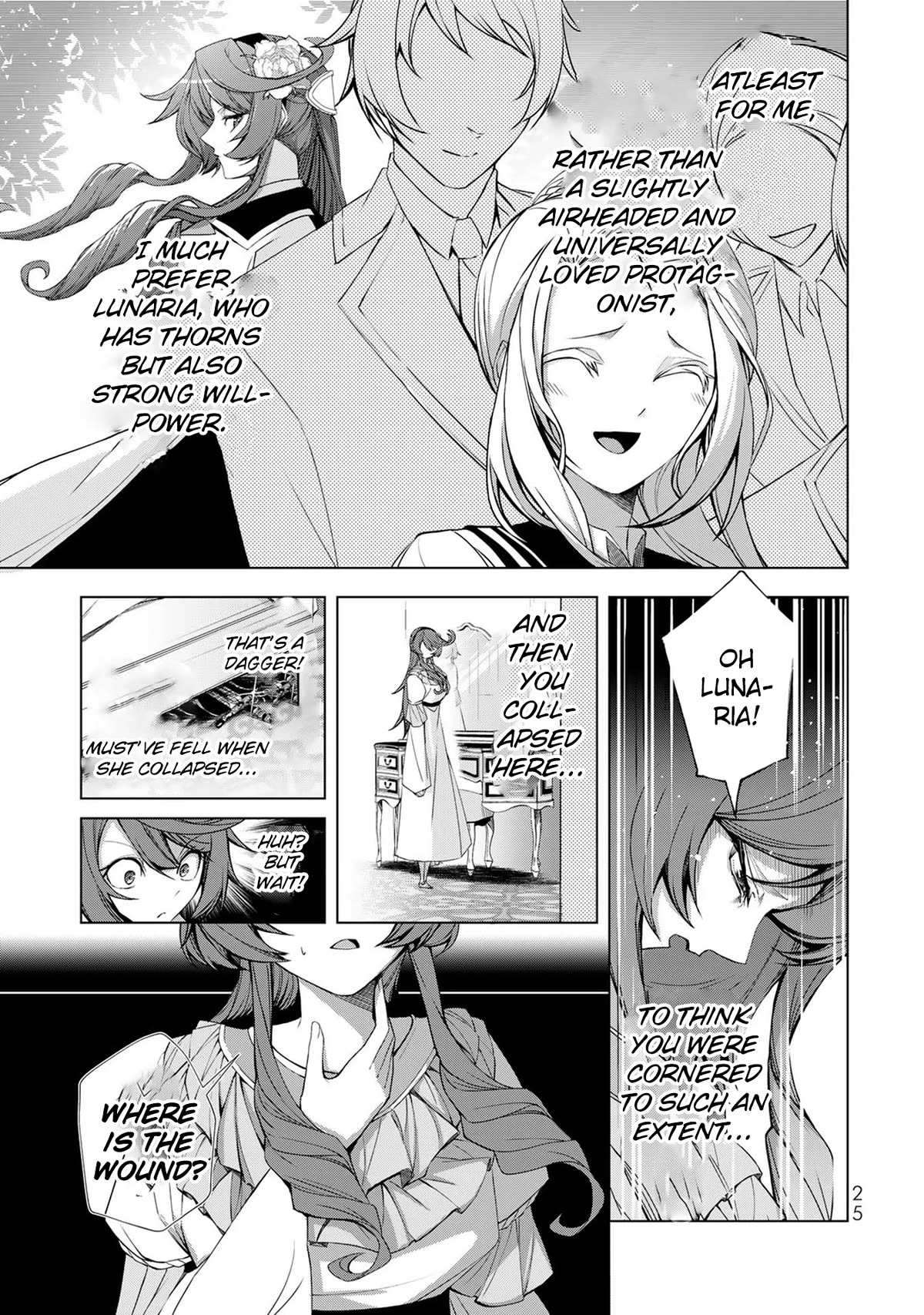 A Splendid Revenge Story of a Super-Dreadnought Cheat Villainess Chapter 1 page 24 - Chapter 1