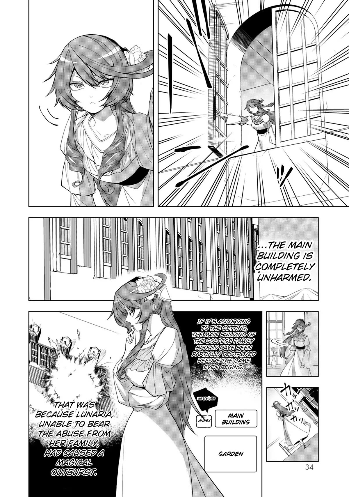A Splendid Revenge Story of a Super-Dreadnought Cheat Villainess Chapter 1 page 33 - Chapter 1