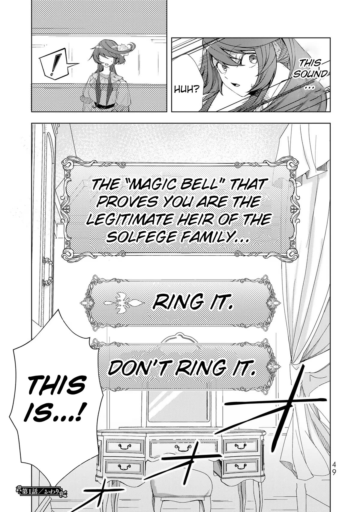 A Splendid Revenge Story of a Super-Dreadnought Cheat Villainess Chapter 1 page 48 - Chapter 1