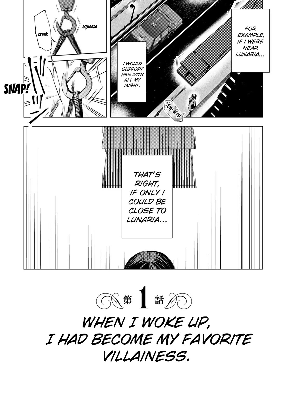 A Splendid Revenge Story of a Super-Dreadnought Cheat Villainess Chapter 1 page 9 - Chapter 1