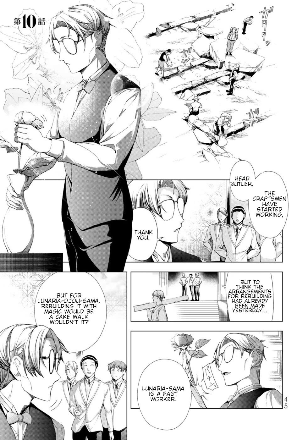 A Splendid Revenge Story of a Super-Dreadnought Cheat Villainess Chapter 10 page 1 - Chapter 10: Man Of Valor