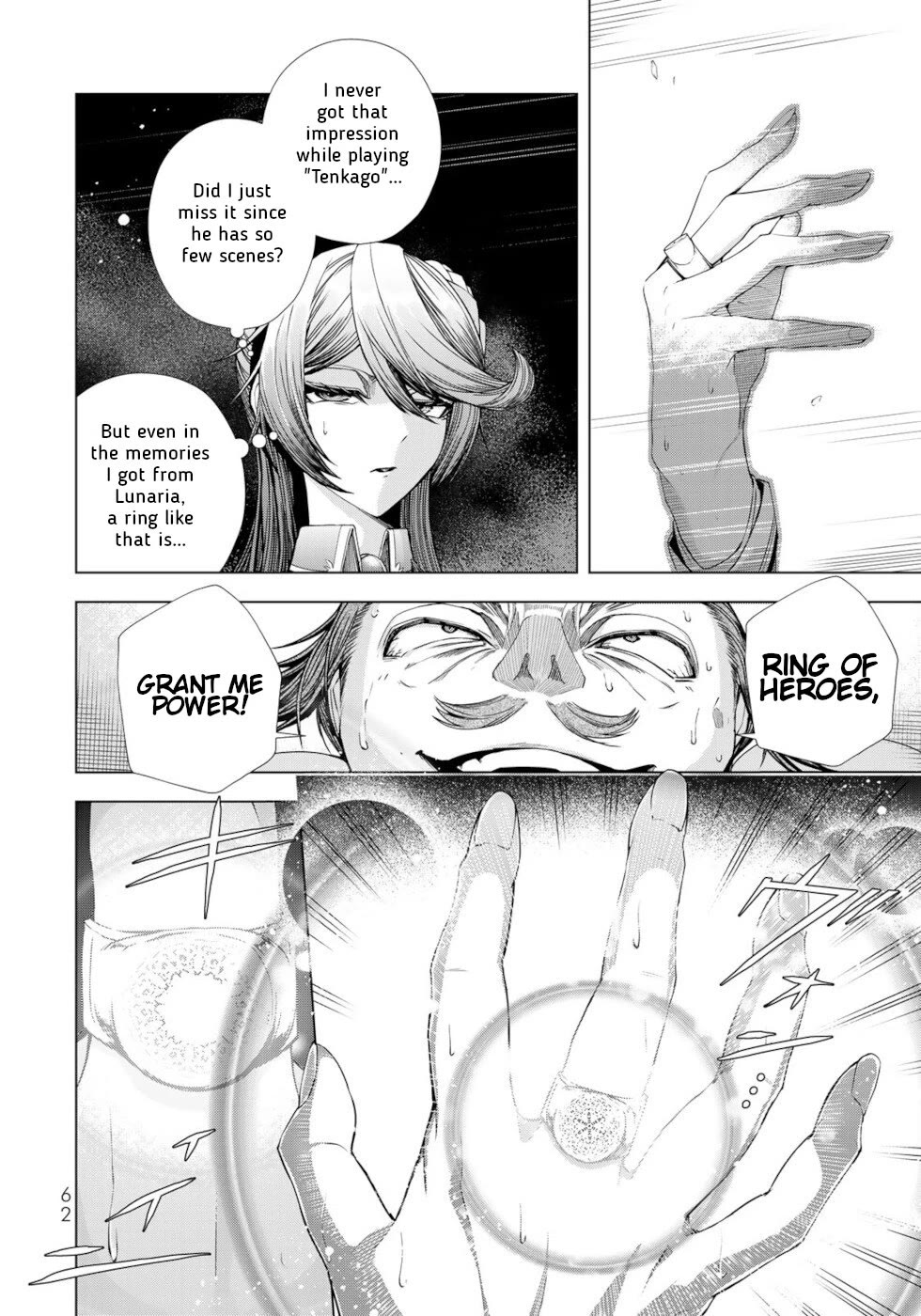 A Splendid Revenge Story of a Super-Dreadnought Cheat Villainess Chapter 10 page 18 - Chapter 10: Man Of Valor