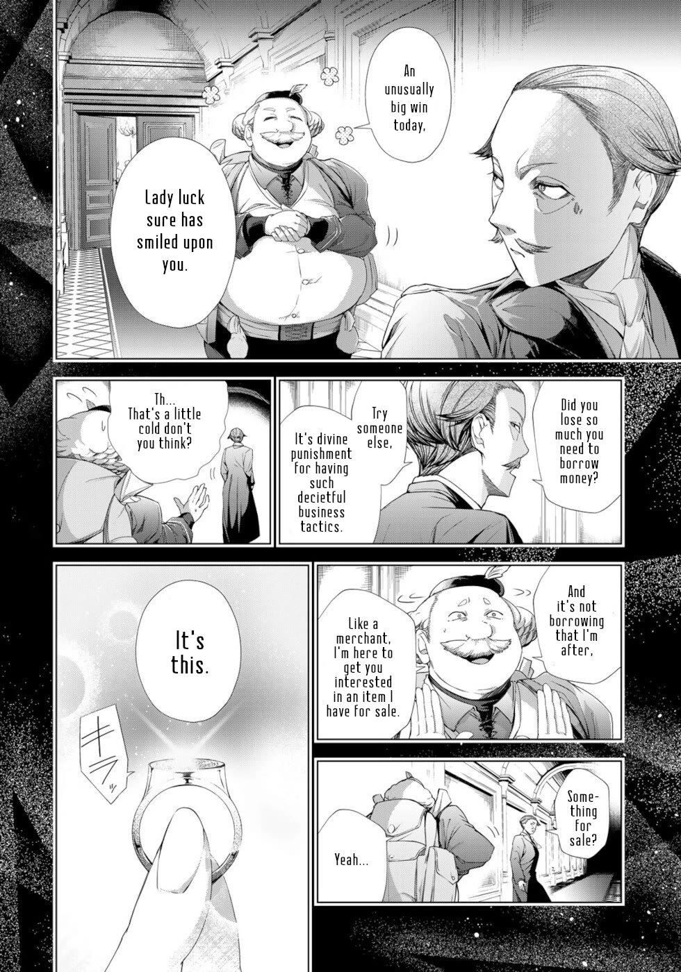 A Splendid Revenge Story of a Super-Dreadnought Cheat Villainess Chapter 10 page 20 - Chapter 10: Man Of Valor