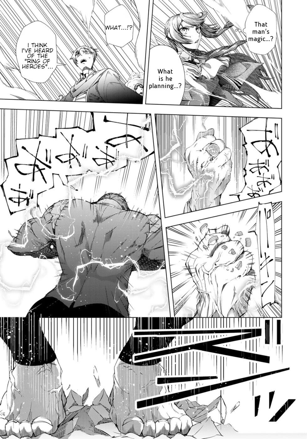 A Splendid Revenge Story of a Super-Dreadnought Cheat Villainess Chapter 10 page 23 - Chapter 10: Man Of Valor