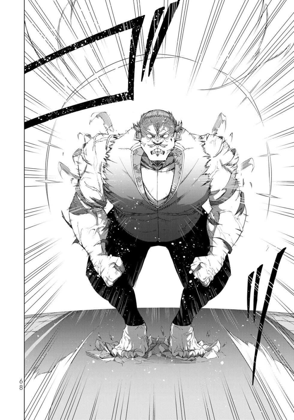 A Splendid Revenge Story of a Super-Dreadnought Cheat Villainess Chapter 10 page 24 - Chapter 10: Man Of Valor