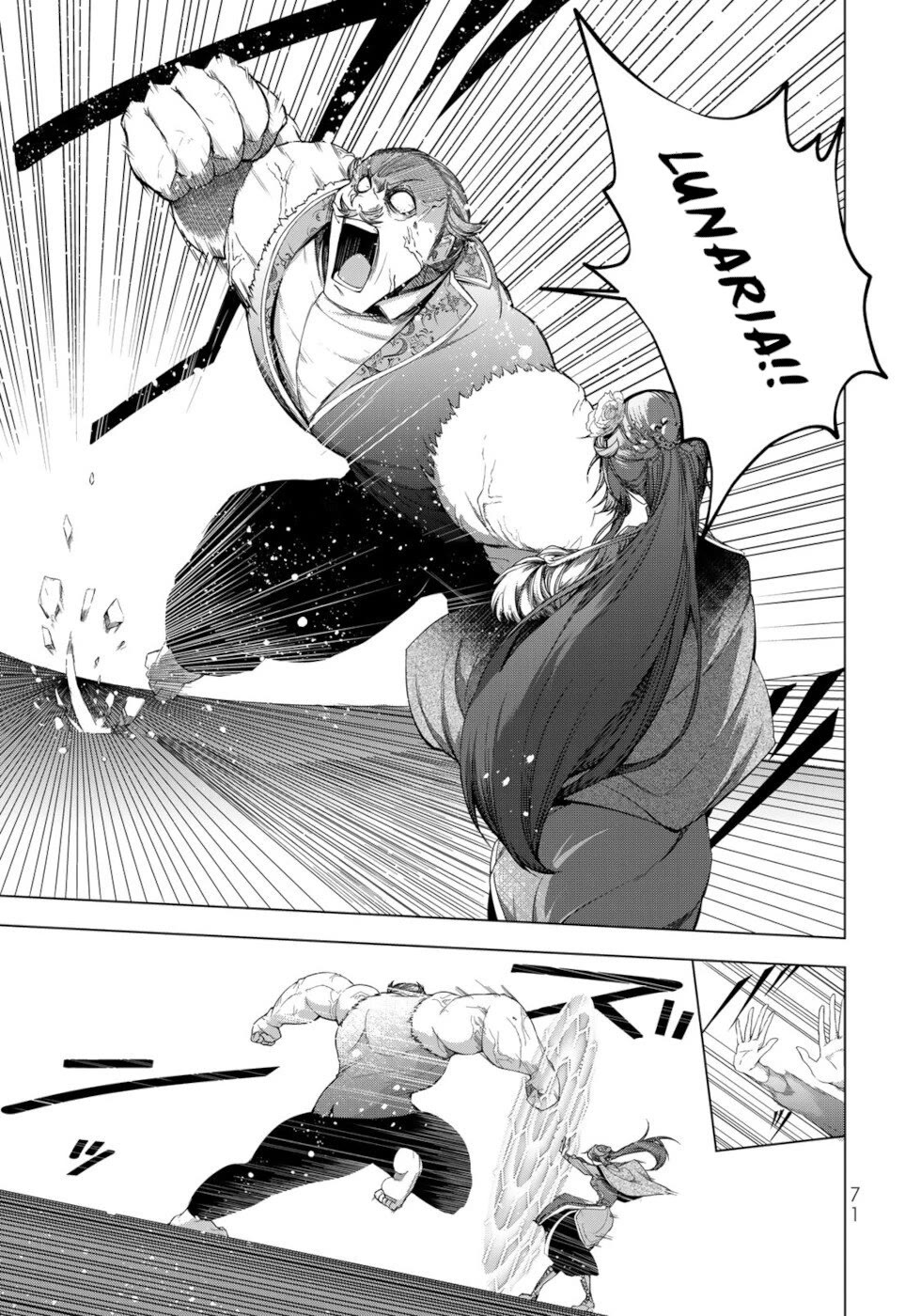 A Splendid Revenge Story of a Super-Dreadnought Cheat Villainess Chapter 10 page 27 - Chapter 10: Man Of Valor