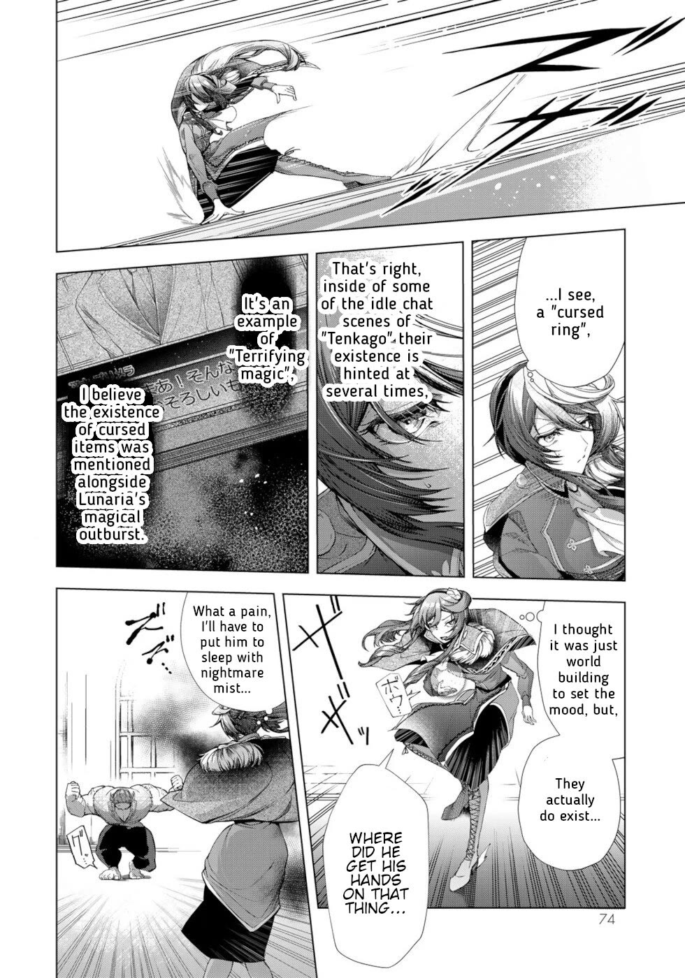 A Splendid Revenge Story of a Super-Dreadnought Cheat Villainess Chapter 10 page 30 - Chapter 10: Man Of Valor