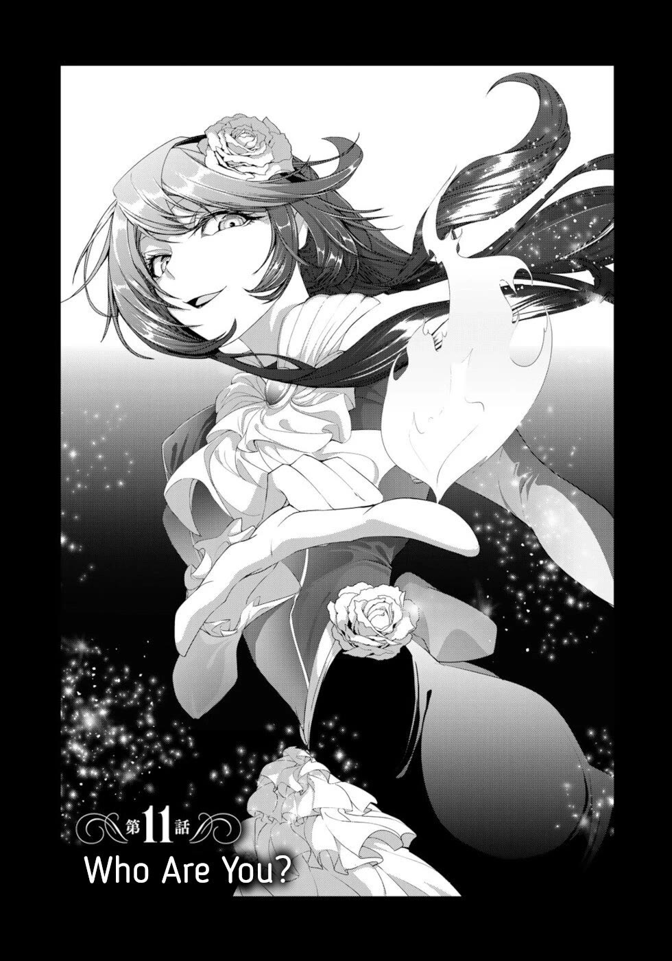 A Splendid Revenge Story of a Super-Dreadnought Cheat Villainess Chapter 11 page 1 - Chapter 11: Who Are You?