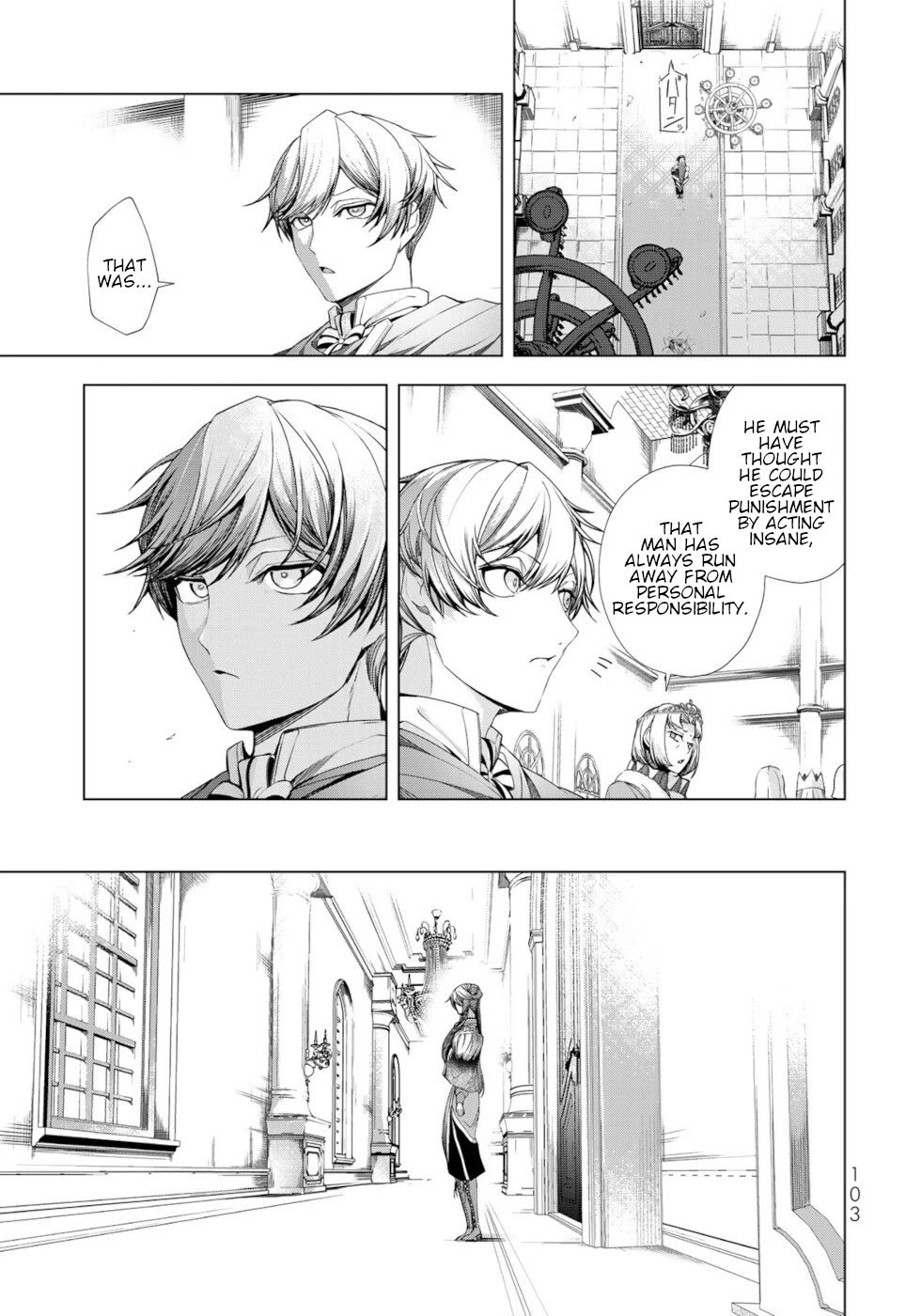 A Splendid Revenge Story of a Super-Dreadnought Cheat Villainess Chapter 11 page 21 - Chapter 11: Who Are You?