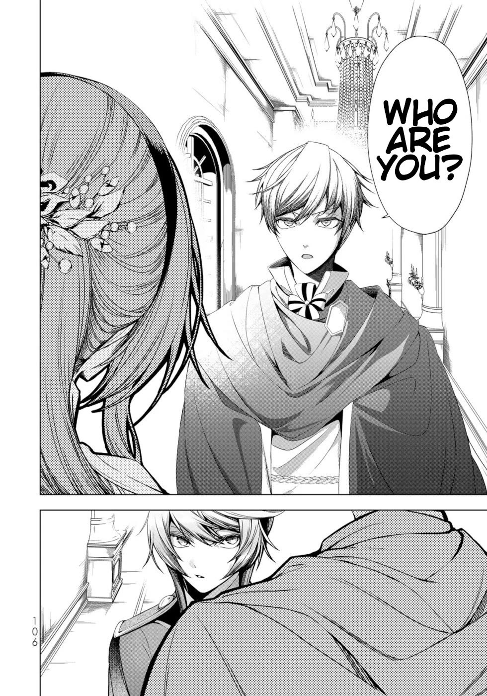 A Splendid Revenge Story of a Super-Dreadnought Cheat Villainess Chapter 11 page 24 - Chapter 11: Who Are You?