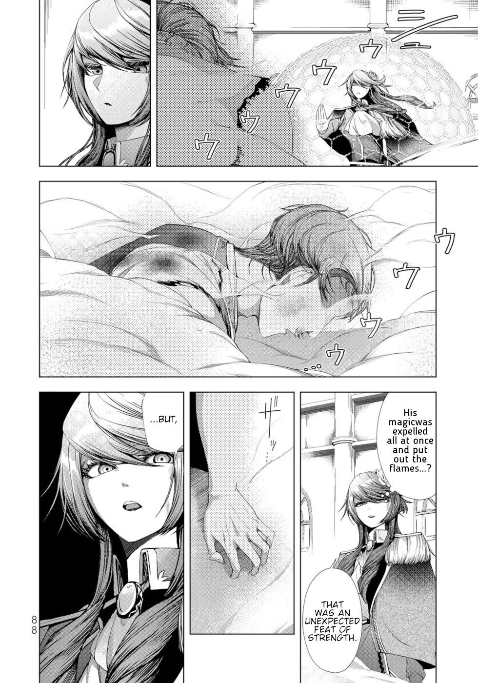 A Splendid Revenge Story of a Super-Dreadnought Cheat Villainess Chapter 11 page 6 - Chapter 11: Who Are You?