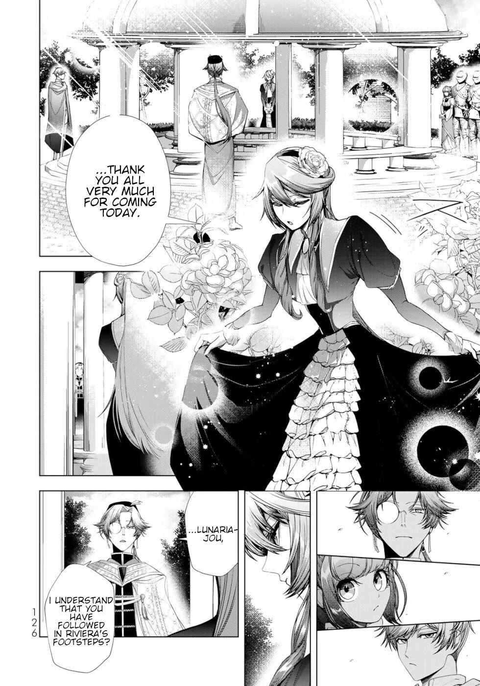 A Splendid Revenge Story of a Super-Dreadnought Cheat Villainess Chapter 12 page 10 - Chapter 12: The Hidden Truth