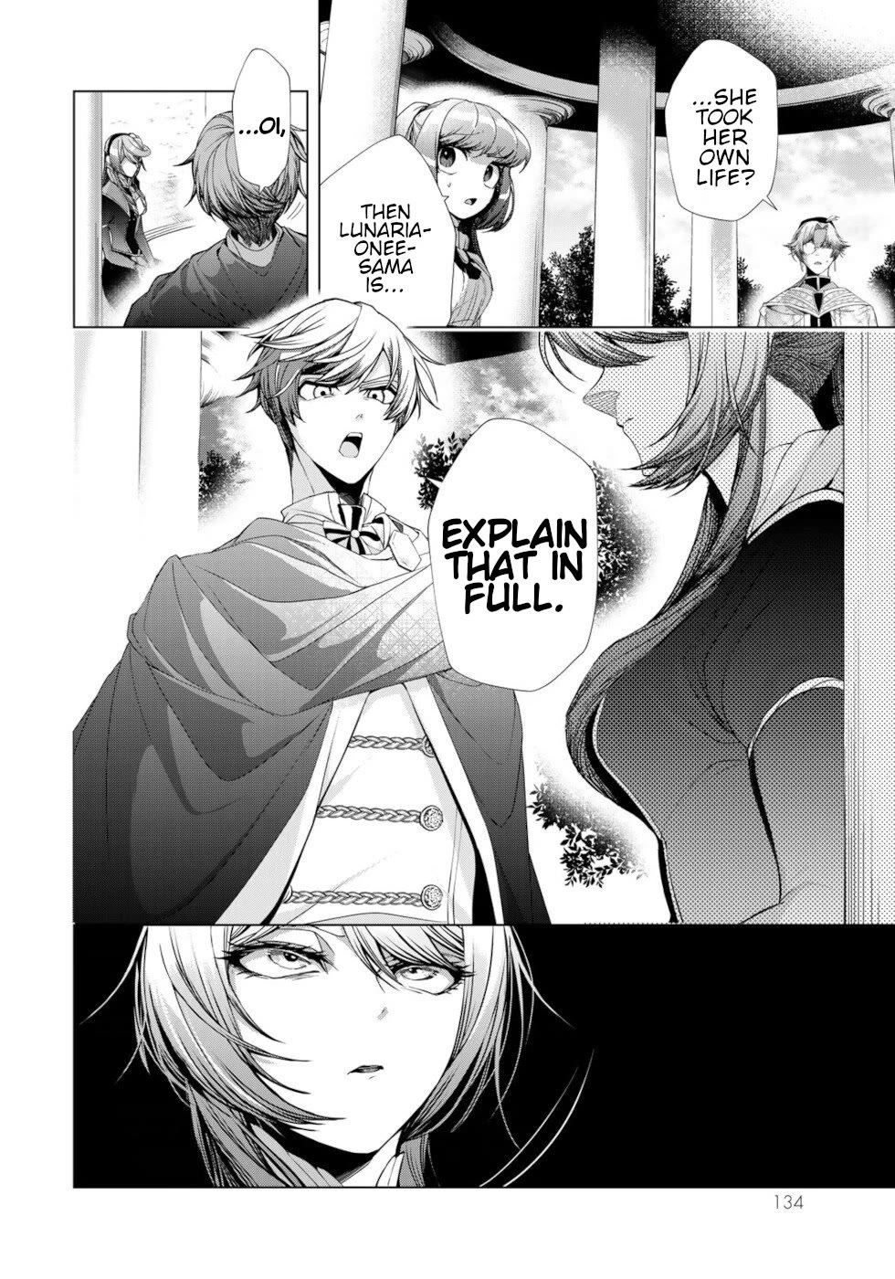 A Splendid Revenge Story of a Super-Dreadnought Cheat Villainess Chapter 12 page 18 - Chapter 12: The Hidden Truth
