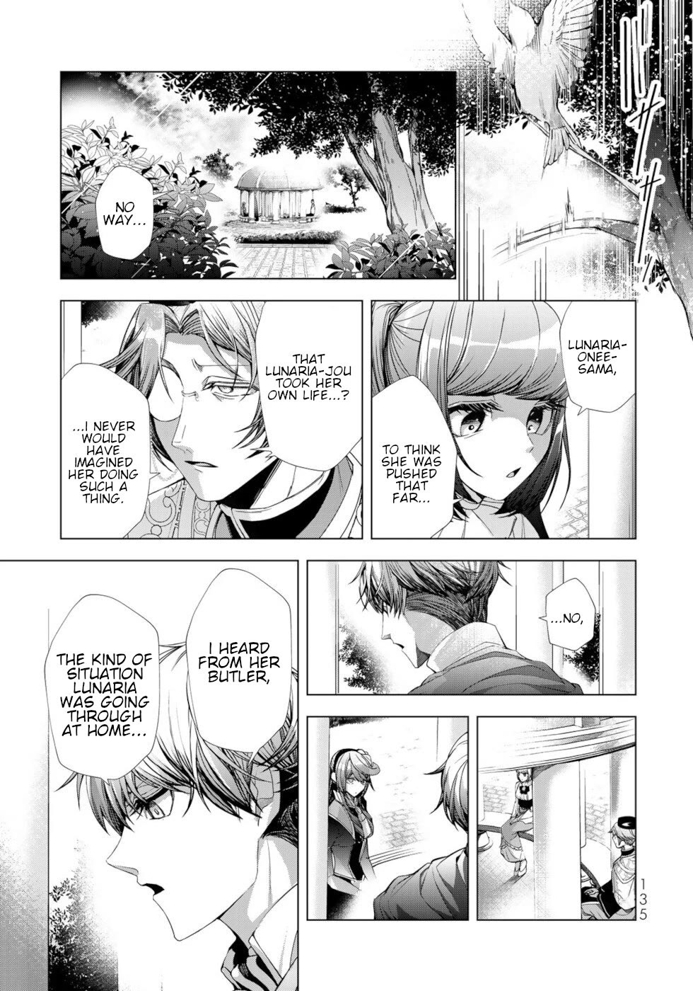 A Splendid Revenge Story of a Super-Dreadnought Cheat Villainess Chapter 12 page 19 - Chapter 12: The Hidden Truth