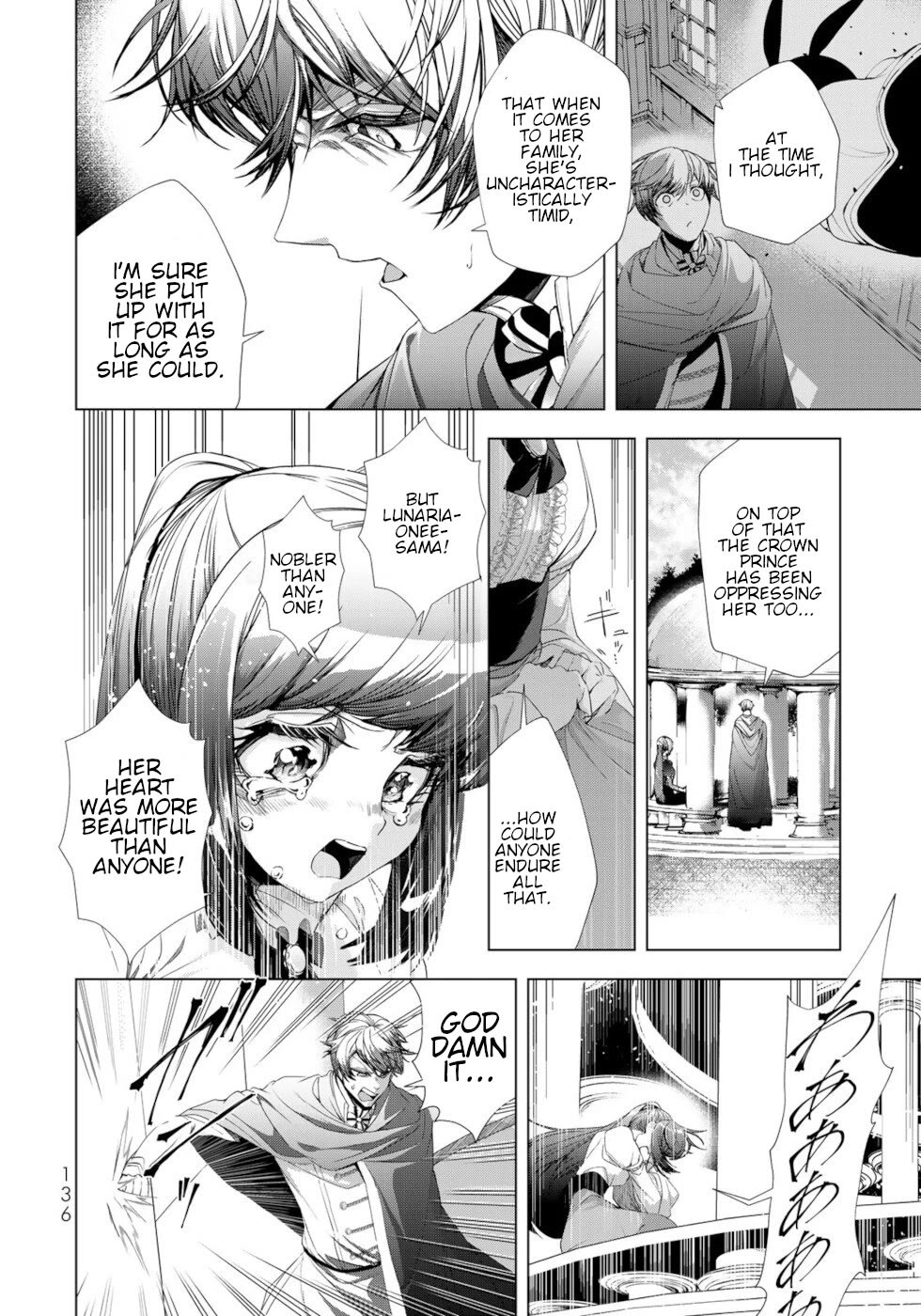 A Splendid Revenge Story of a Super-Dreadnought Cheat Villainess Chapter 12 page 20 - Chapter 12: The Hidden Truth