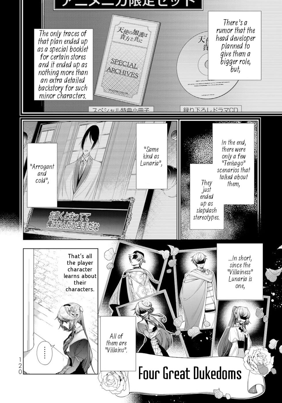 A Splendid Revenge Story of a Super-Dreadnought Cheat Villainess Chapter 12 page 4 - Chapter 12: The Hidden Truth