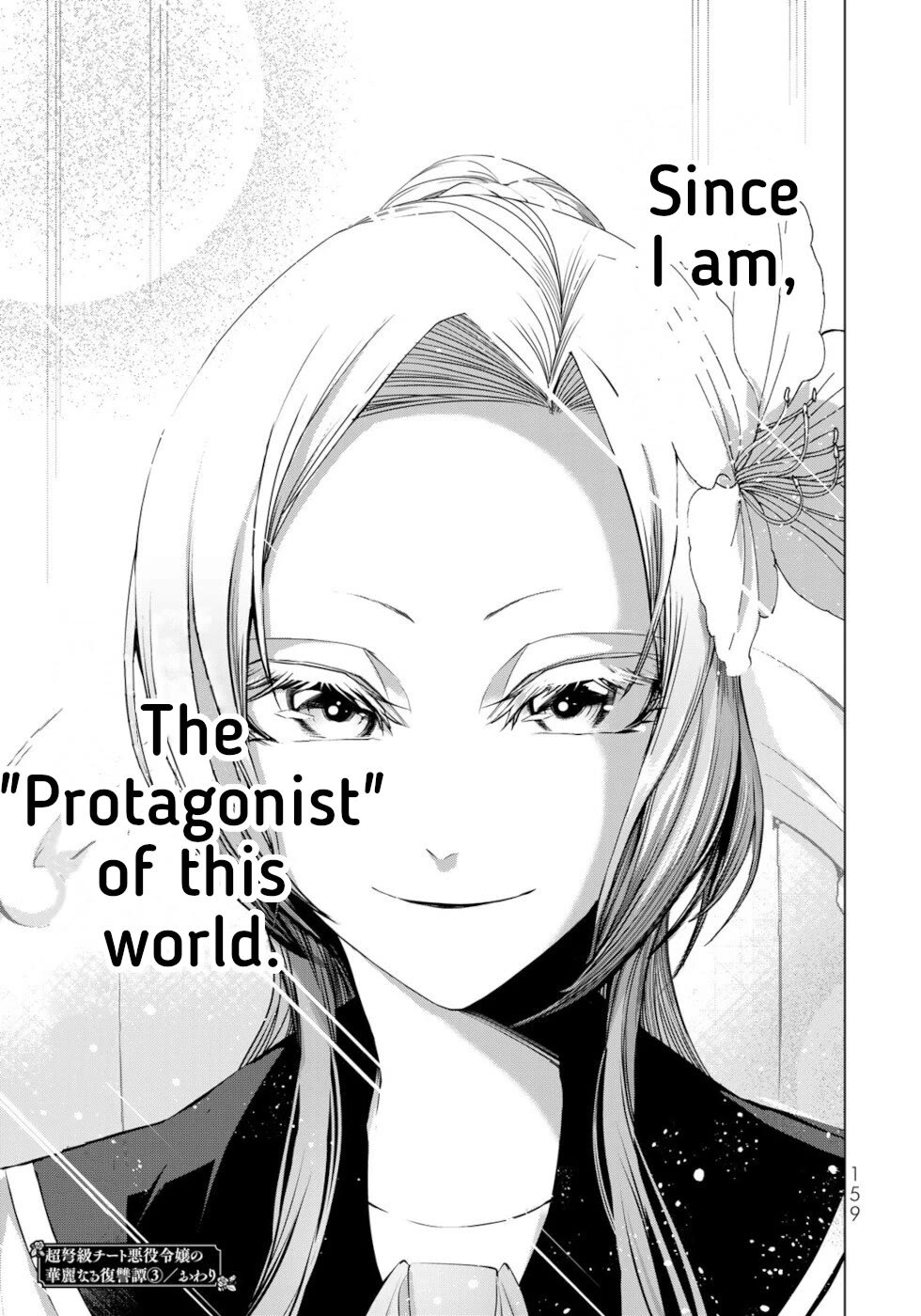 A Splendid Revenge Story of a Super-Dreadnought Cheat Villainess Chapter 12 page 43 - Chapter 12: The Hidden Truth