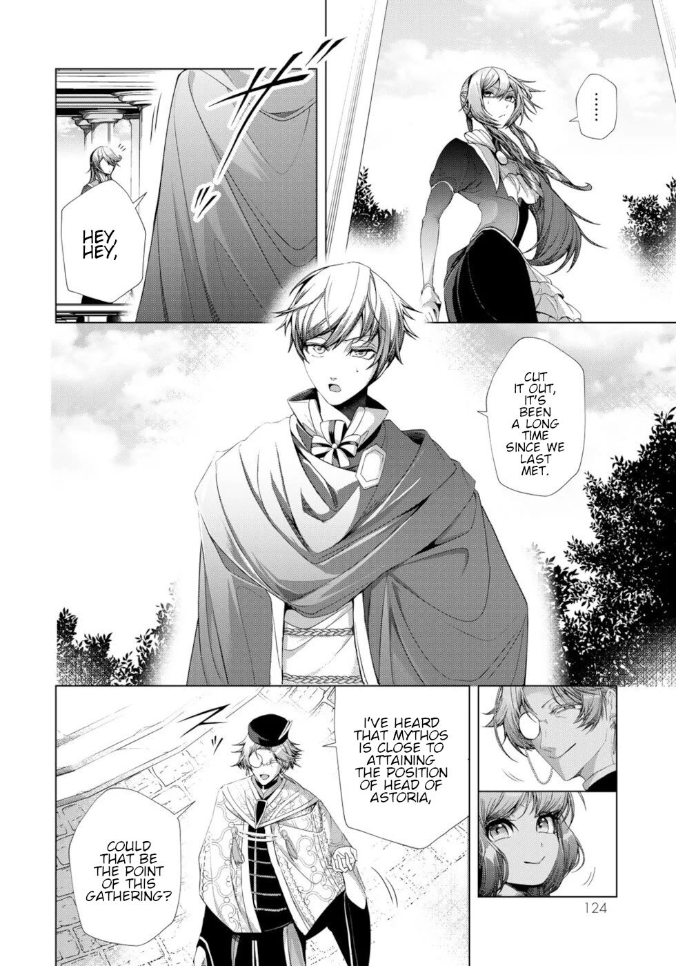 A Splendid Revenge Story of a Super-Dreadnought Cheat Villainess Chapter 12 page 8 - Chapter 12: The Hidden Truth