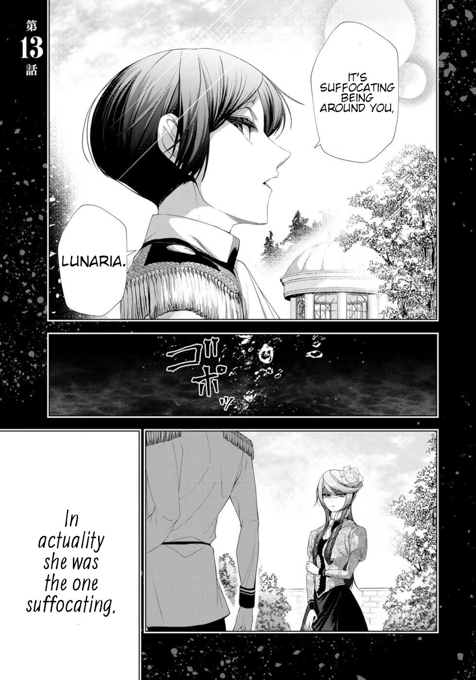 A Splendid Revenge Story of a Super-Dreadnought Cheat Villainess Chapter 13 page 1 - Chapter 13: Game Start