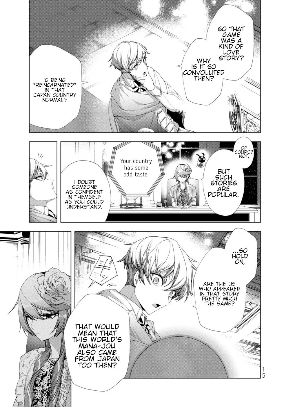 A Splendid Revenge Story of a Super-Dreadnought Cheat Villainess Chapter 13 page 13 - Chapter 13: Game Start