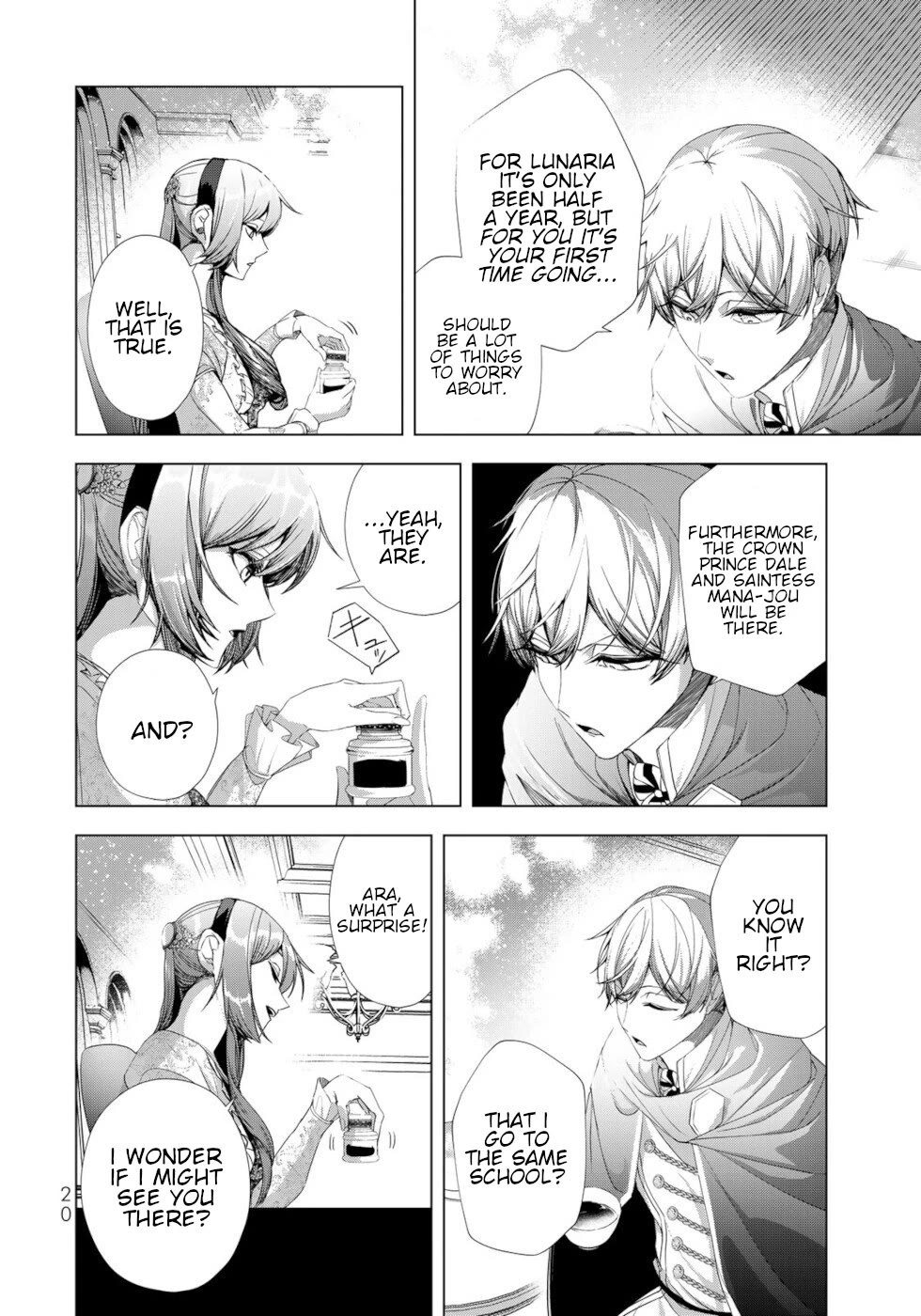 A Splendid Revenge Story of a Super-Dreadnought Cheat Villainess Chapter 13 page 18 - Chapter 13: Game Start