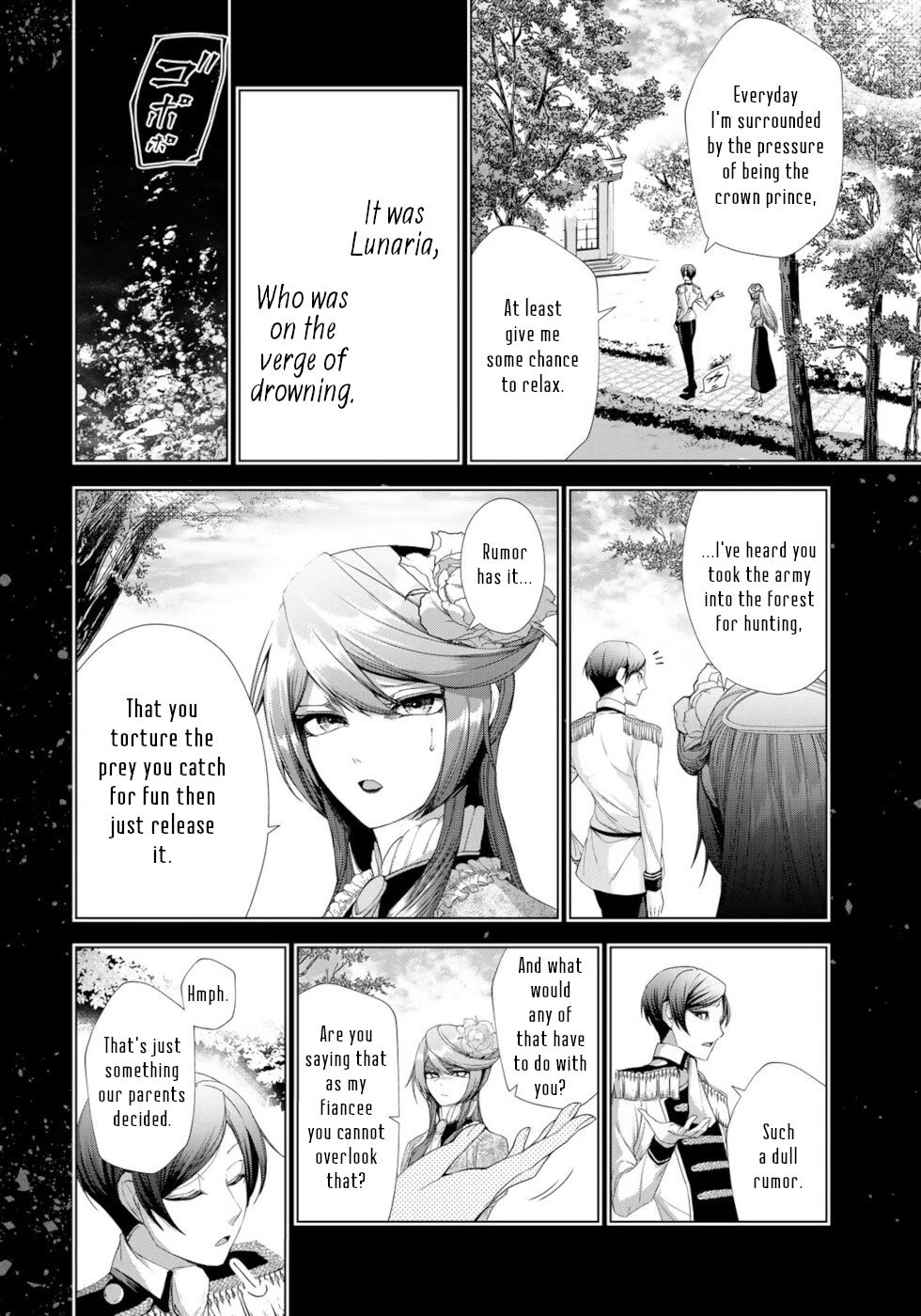 A Splendid Revenge Story of a Super-Dreadnought Cheat Villainess Chapter 13 page 2 - Chapter 13: Game Start