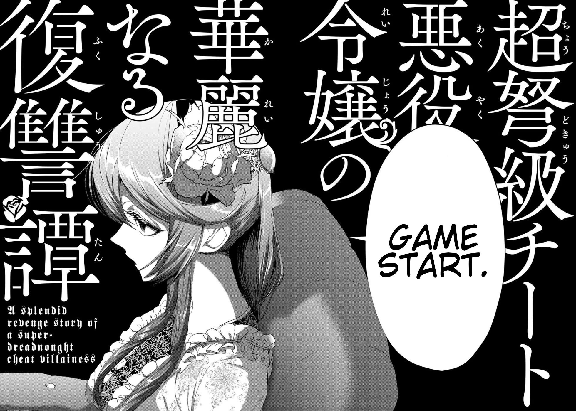 A Splendid Revenge Story of a Super-Dreadnought Cheat Villainess Chapter 13 page 32 - Chapter 13: Game Start