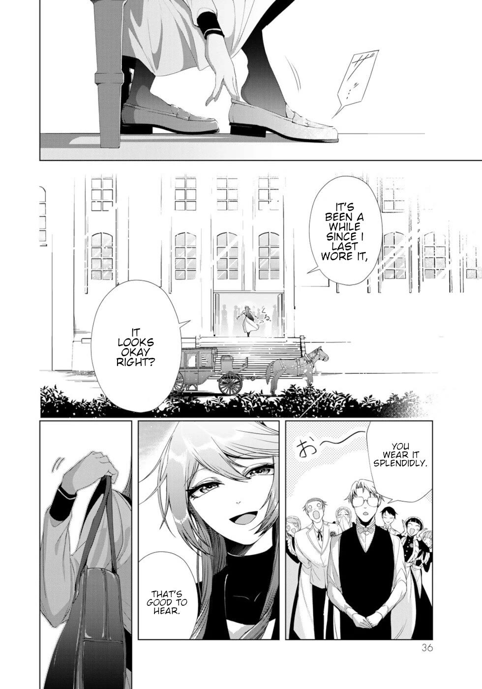 A Splendid Revenge Story of a Super-Dreadnought Cheat Villainess Chapter 13 page 33 - Chapter 13: Game Start