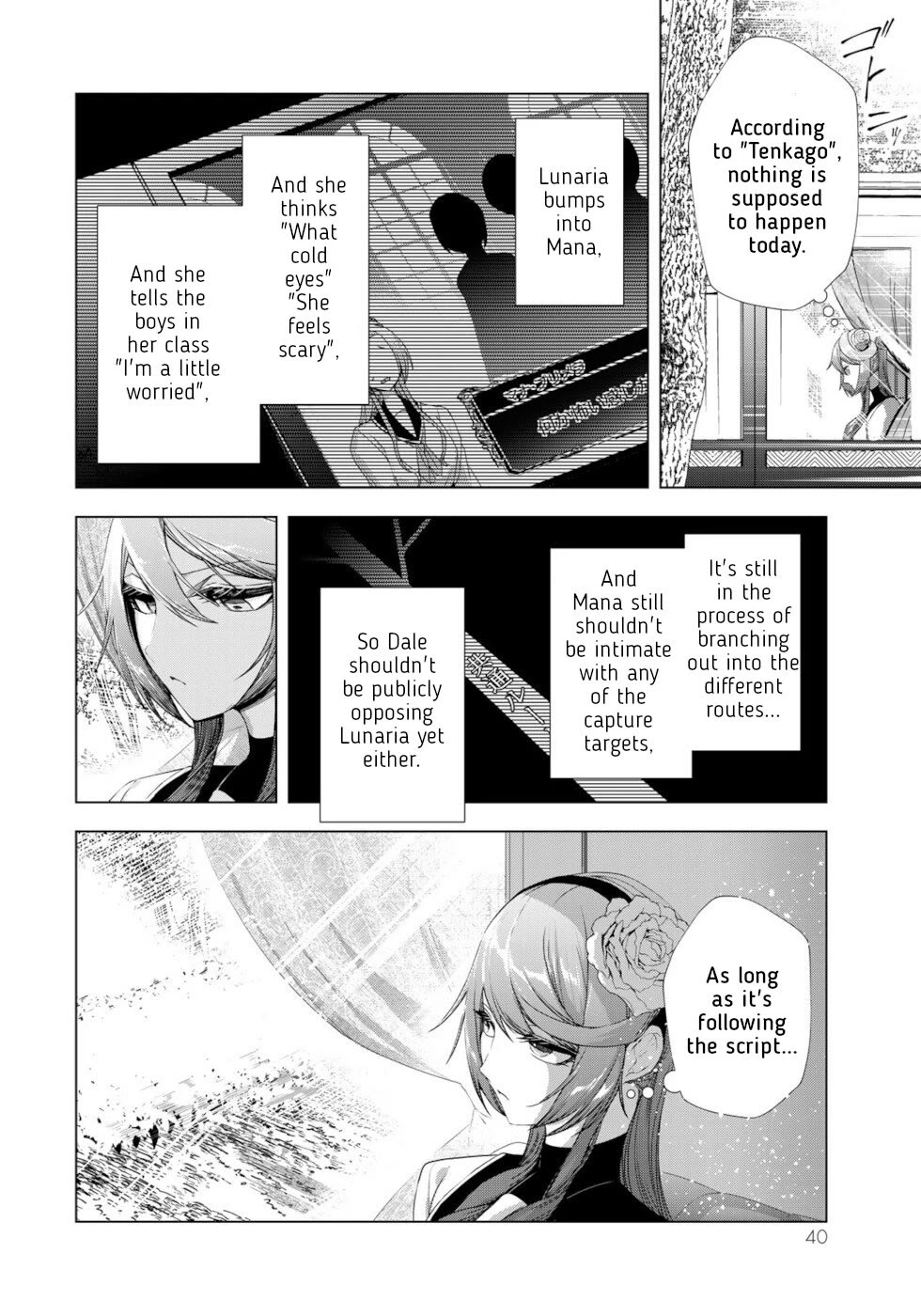 A Splendid Revenge Story of a Super-Dreadnought Cheat Villainess Chapter 13 page 37 - Chapter 13: Game Start
