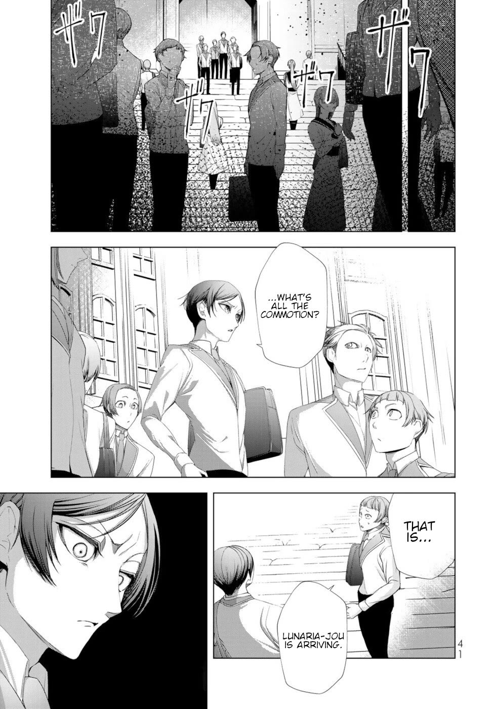 A Splendid Revenge Story of a Super-Dreadnought Cheat Villainess Chapter 13 page 38 - Chapter 13: Game Start