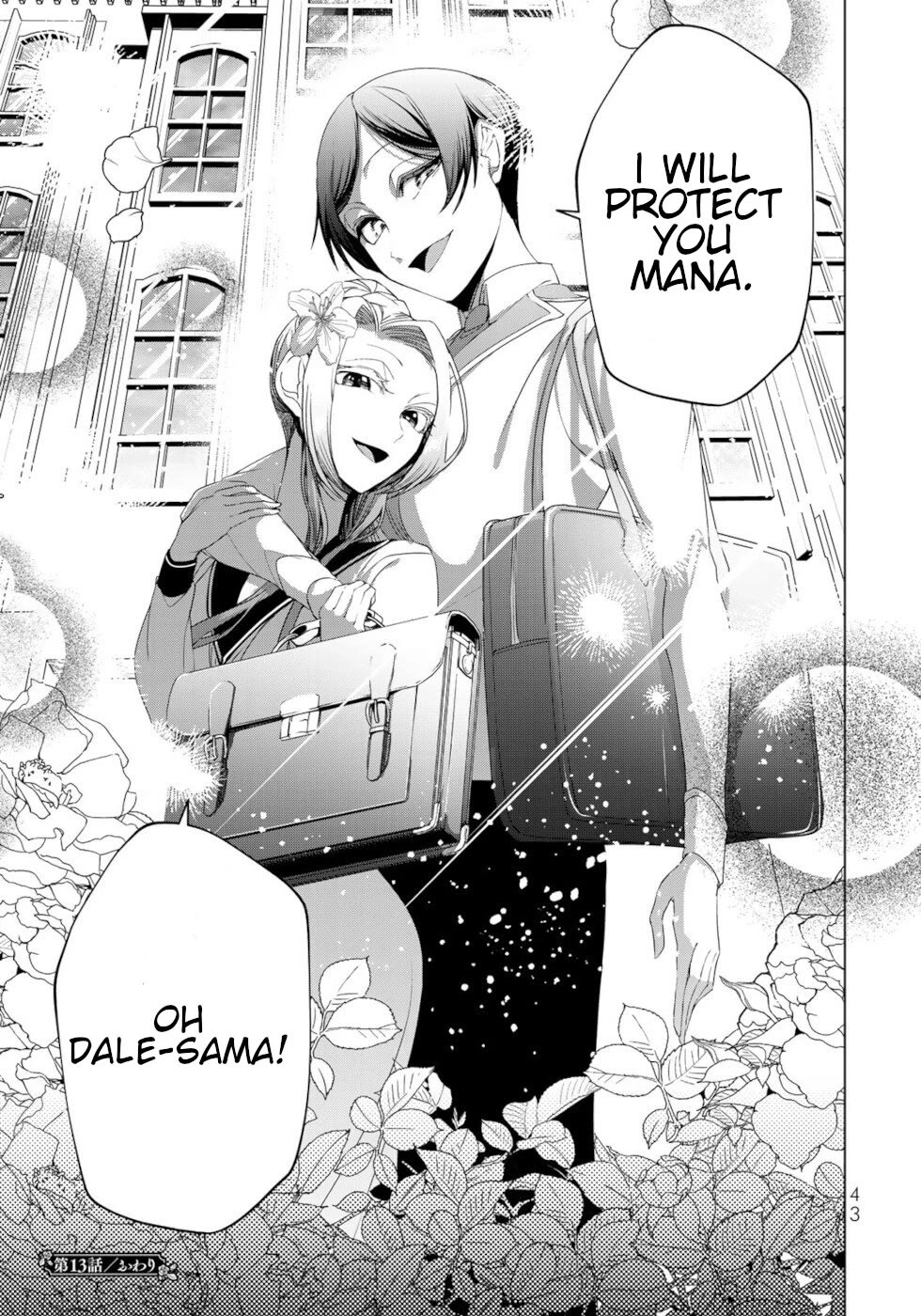 A Splendid Revenge Story of a Super-Dreadnought Cheat Villainess Chapter 13 page 40 - Chapter 13: Game Start