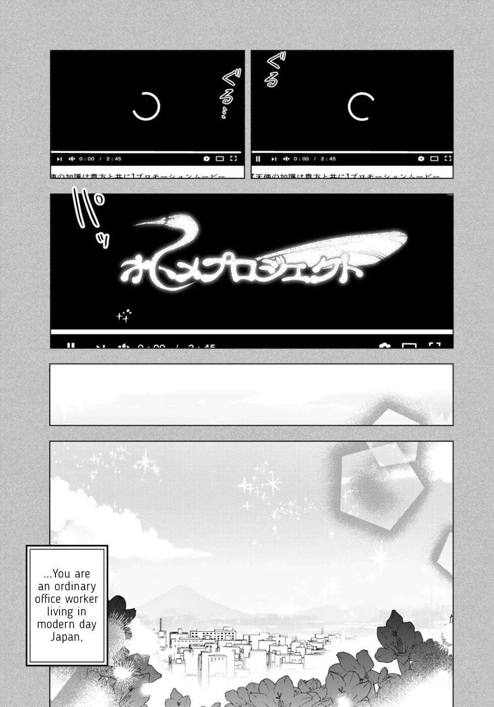 A Splendid Revenge Story of a Super-Dreadnought Cheat Villainess Chapter 13 page 7 - Chapter 13: Game Start