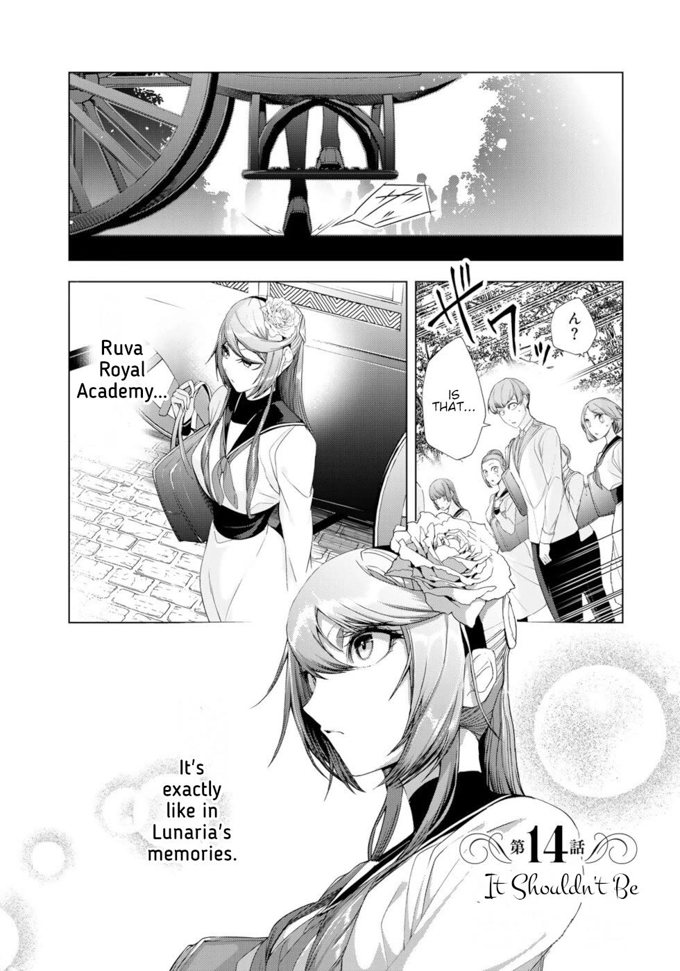 A Splendid Revenge Story of a Super-Dreadnought Cheat Villainess Chapter 14 page 1 - Chapter 14: It Shouldn't Be