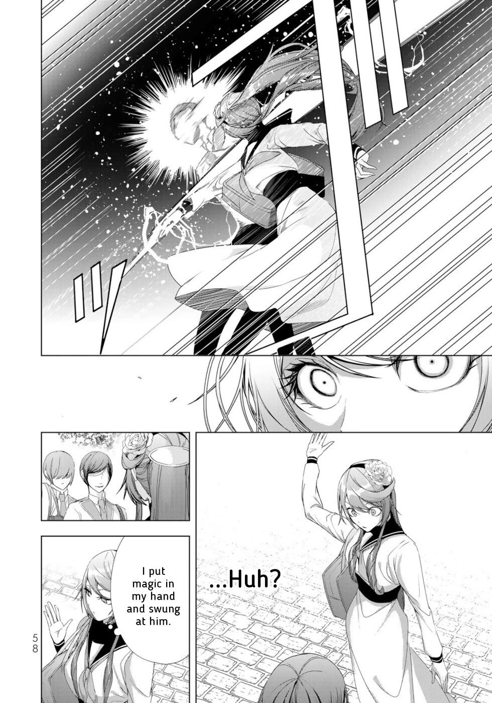 A Splendid Revenge Story of a Super-Dreadnought Cheat Villainess Chapter 14 page 14 - Chapter 14: It Shouldn't Be