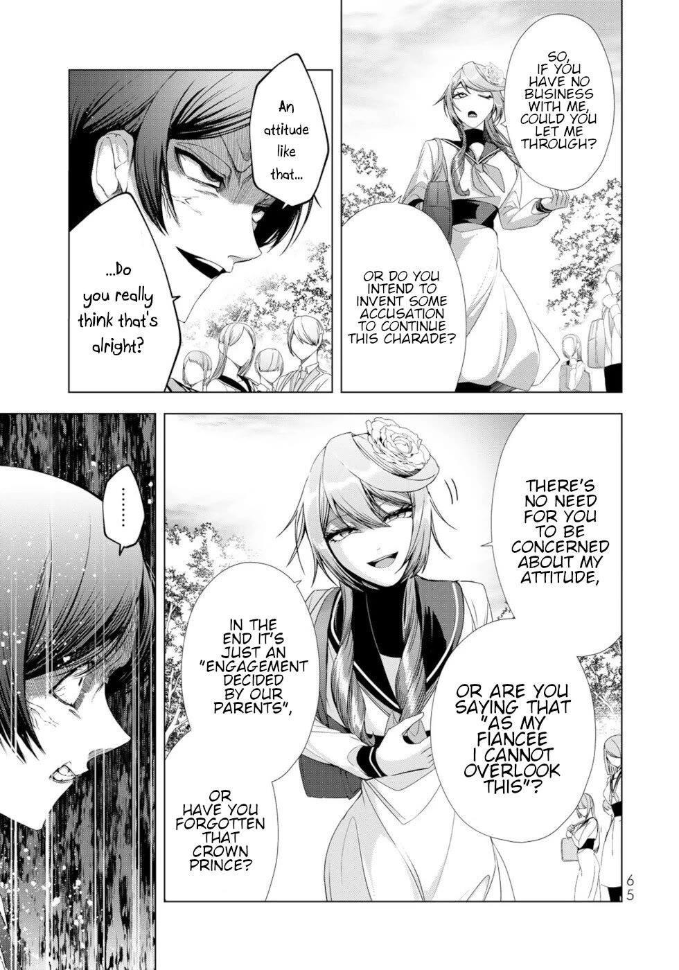 A Splendid Revenge Story of a Super-Dreadnought Cheat Villainess Chapter 14 page 21 - Chapter 14: It Shouldn't Be