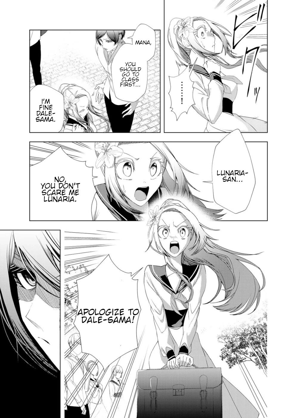 A Splendid Revenge Story of a Super-Dreadnought Cheat Villainess Chapter 14 page 25 - Chapter 14: It Shouldn't Be