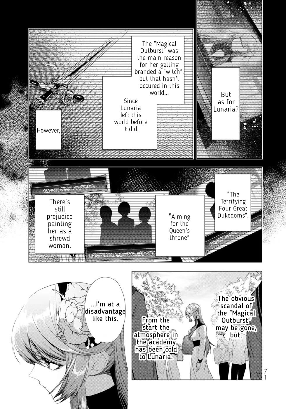 A Splendid Revenge Story of a Super-Dreadnought Cheat Villainess Chapter 14 page 27 - Chapter 14: It Shouldn't Be