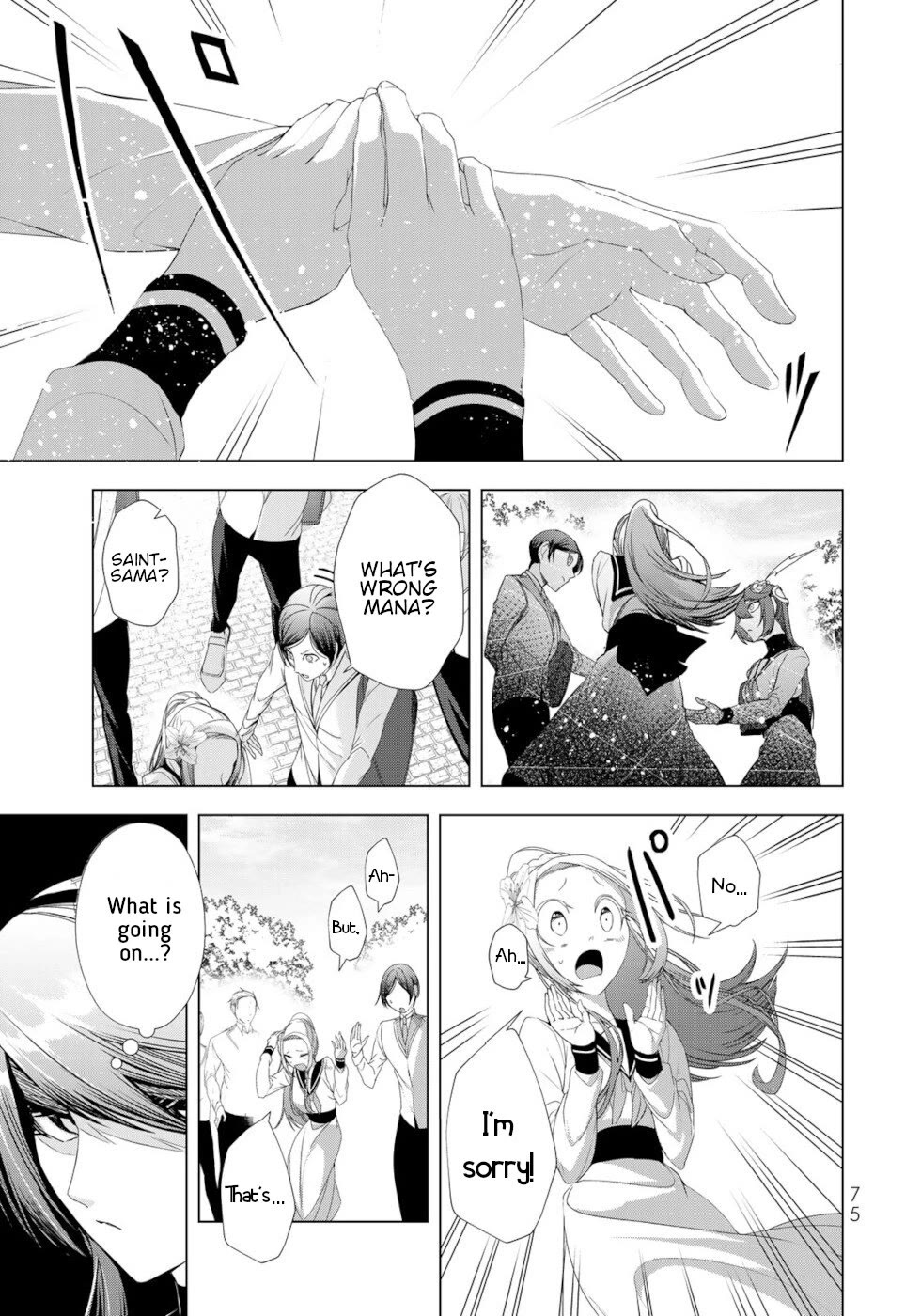 A Splendid Revenge Story of a Super-Dreadnought Cheat Villainess Chapter 14 page 31 - Chapter 14: It Shouldn't Be