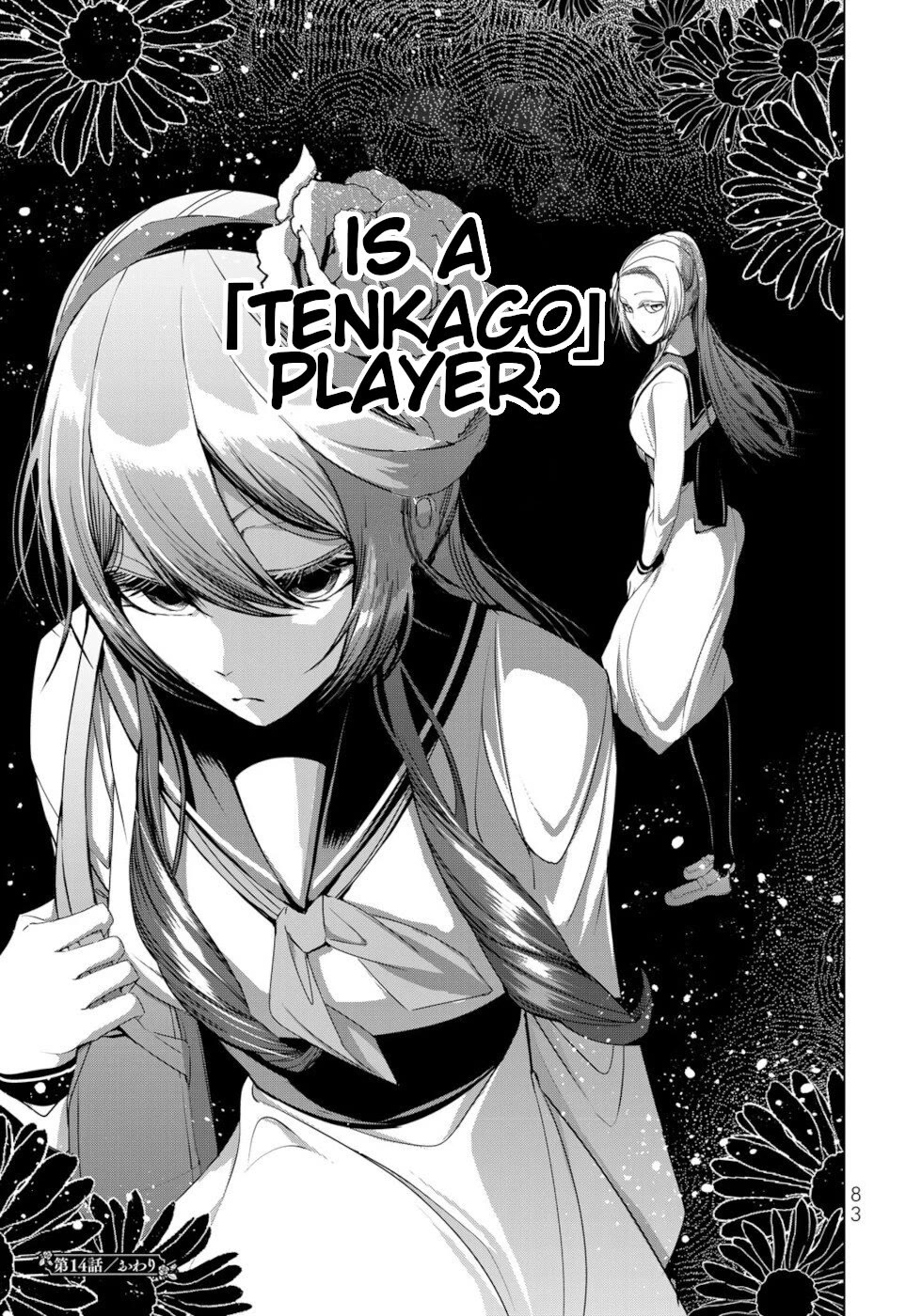 A Splendid Revenge Story of a Super-Dreadnought Cheat Villainess Chapter 14 page 39 - Chapter 14: It Shouldn't Be