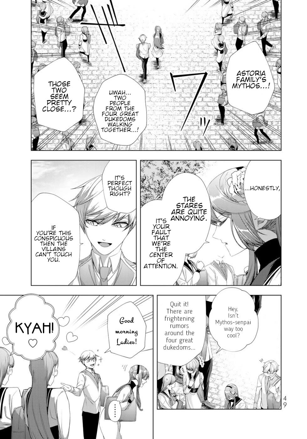 A Splendid Revenge Story of a Super-Dreadnought Cheat Villainess Chapter 14 page 5 - Chapter 14: It Shouldn't Be