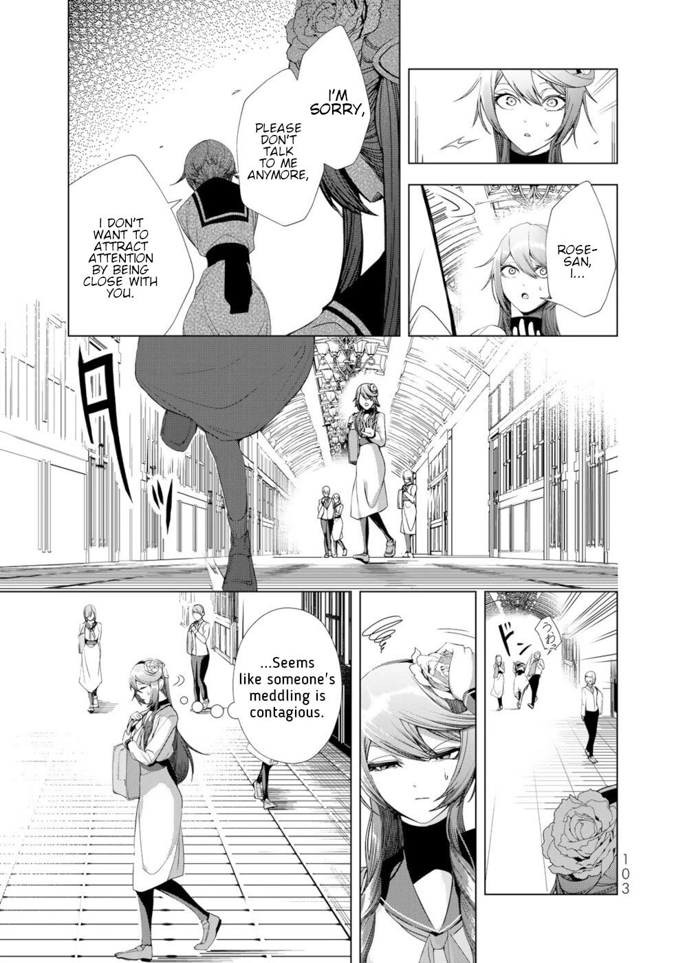 A Splendid Revenge Story of a Super-Dreadnought Cheat Villainess Chapter 15 page 19 - Chapter 15: I Am Mana Primera