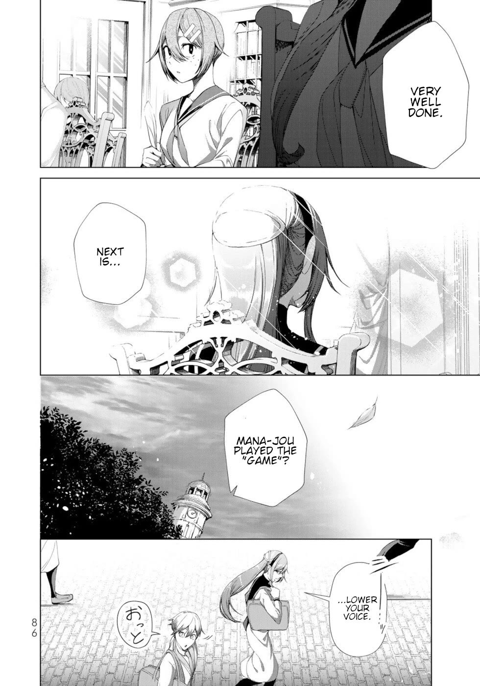A Splendid Revenge Story of a Super-Dreadnought Cheat Villainess Chapter 15 page 2 - Chapter 15: I Am Mana Primera