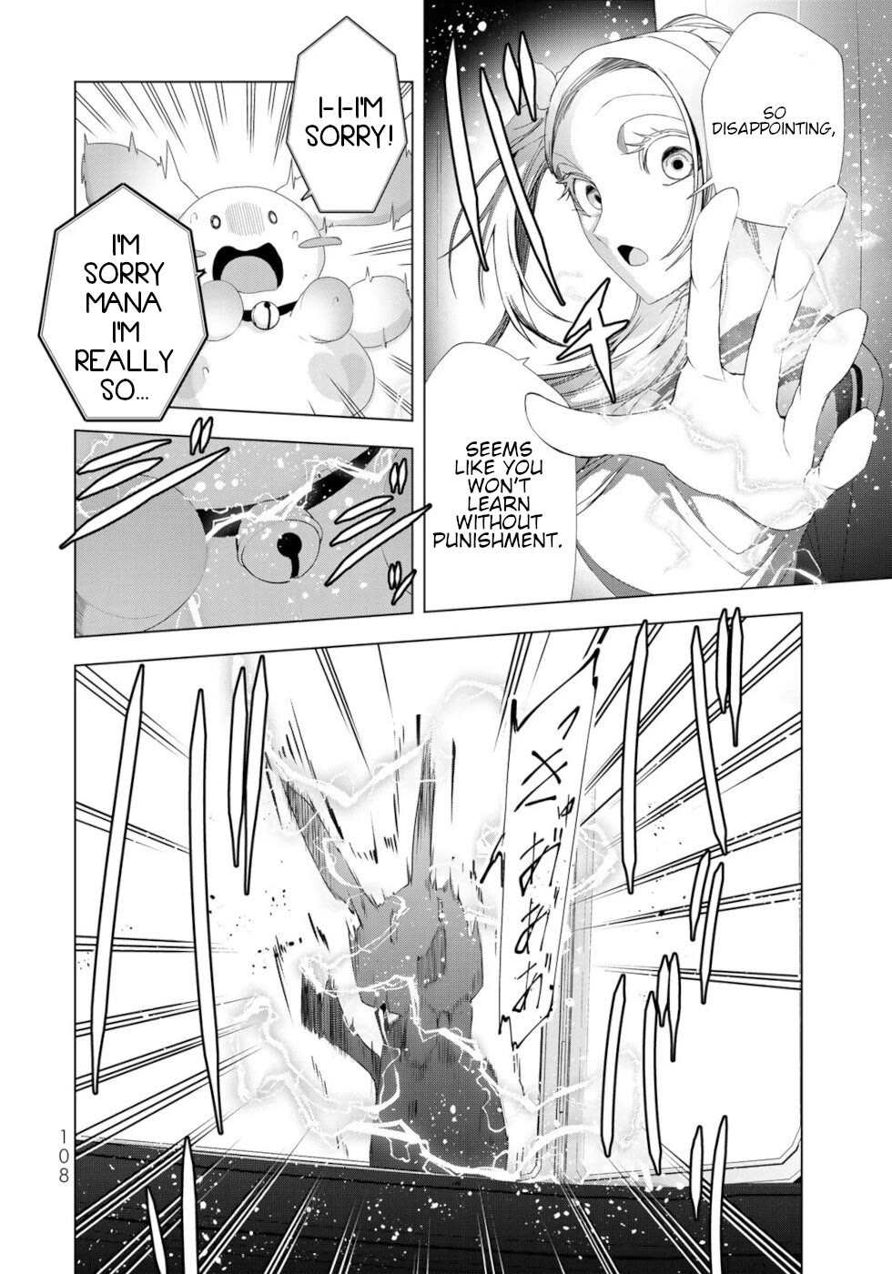 A Splendid Revenge Story of a Super-Dreadnought Cheat Villainess Chapter 15 page 24 - Chapter 15: I Am Mana Primera