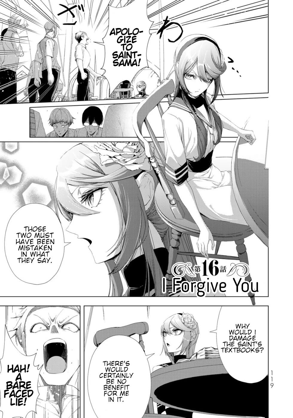 A Splendid Revenge Story of a Super-Dreadnought Cheat Villainess Chapter 16 page 1 - Chapter 16: I Forgive You