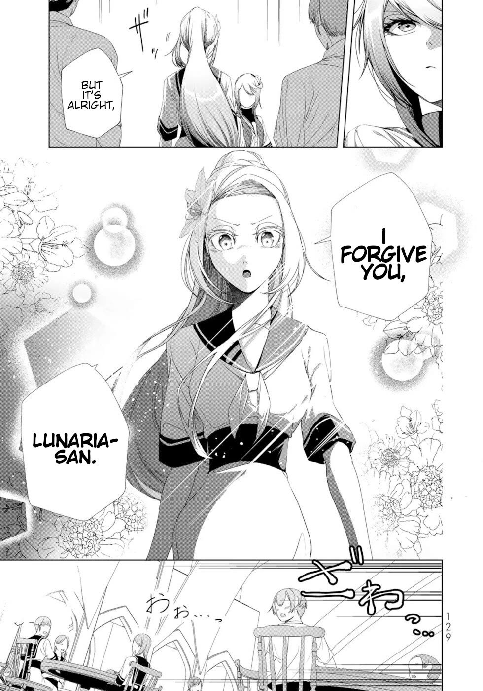 A Splendid Revenge Story of a Super-Dreadnought Cheat Villainess Chapter 16 page 11 - Chapter 16: I Forgive You