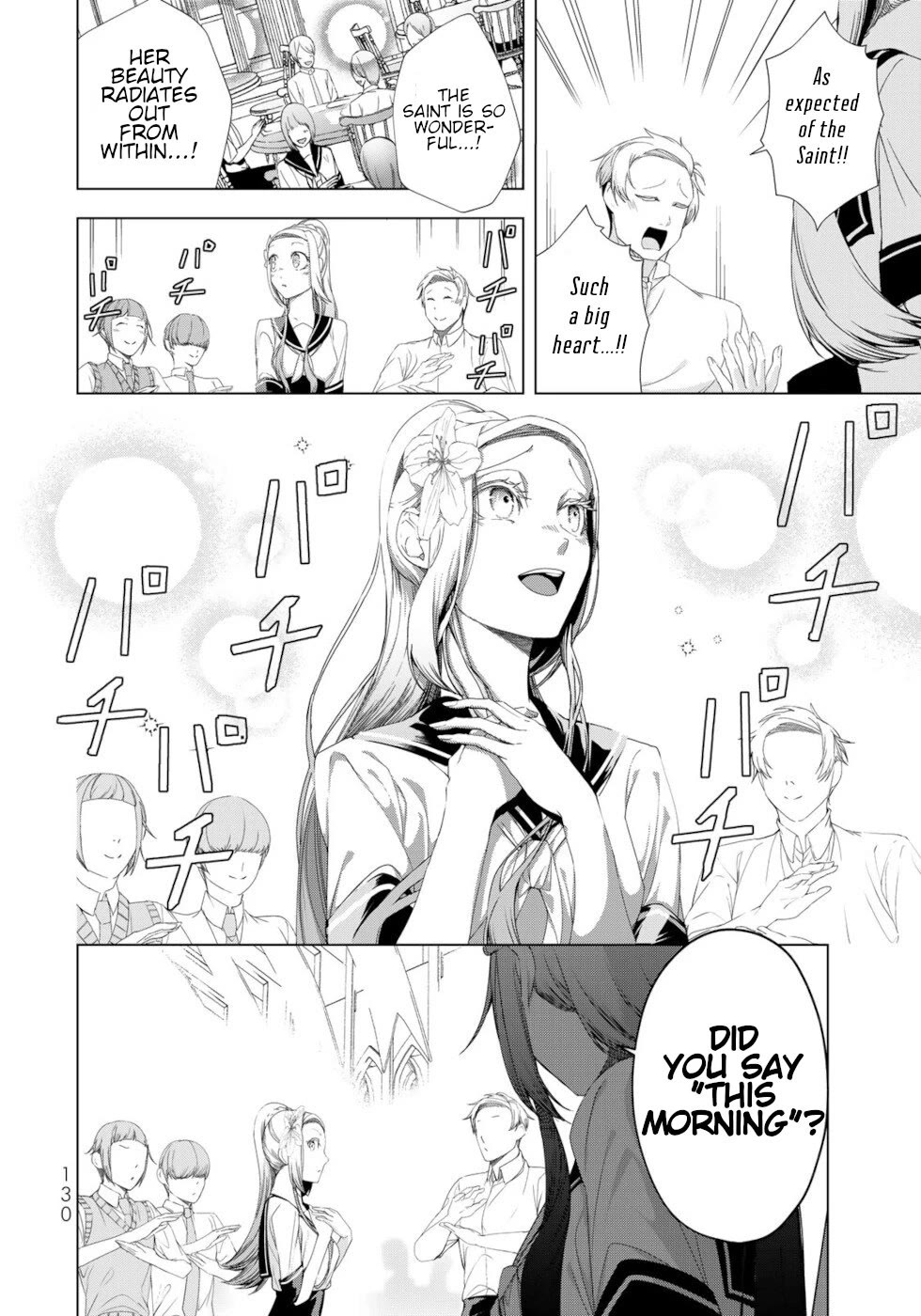 A Splendid Revenge Story of a Super-Dreadnought Cheat Villainess Chapter 16 page 12 - Chapter 16: I Forgive You