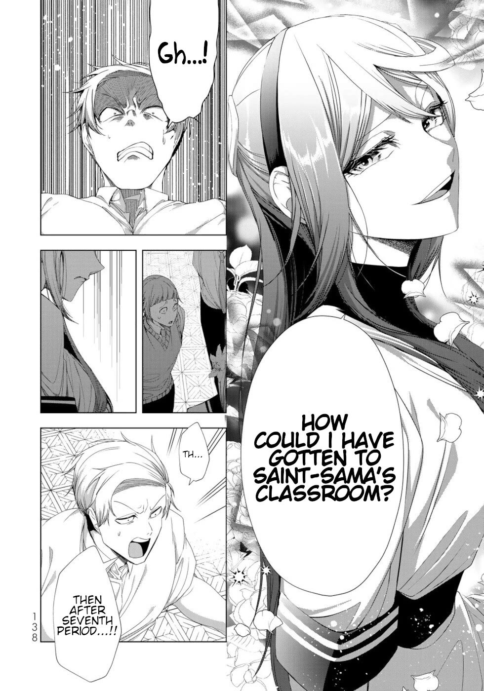 A Splendid Revenge Story of a Super-Dreadnought Cheat Villainess Chapter 16 page 20 - Chapter 16: I Forgive You