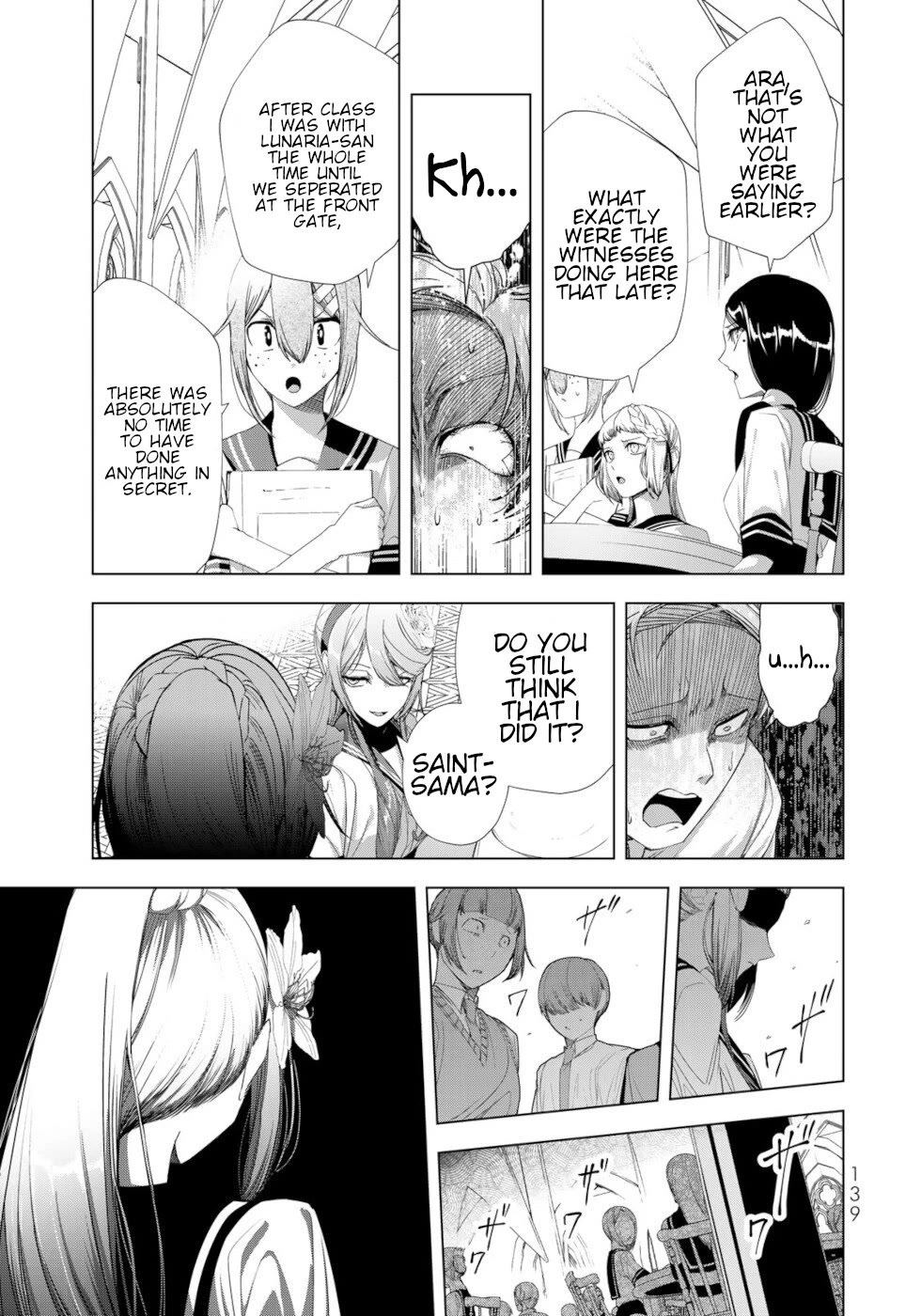 A Splendid Revenge Story of a Super-Dreadnought Cheat Villainess Chapter 16 page 21 - Chapter 16: I Forgive You