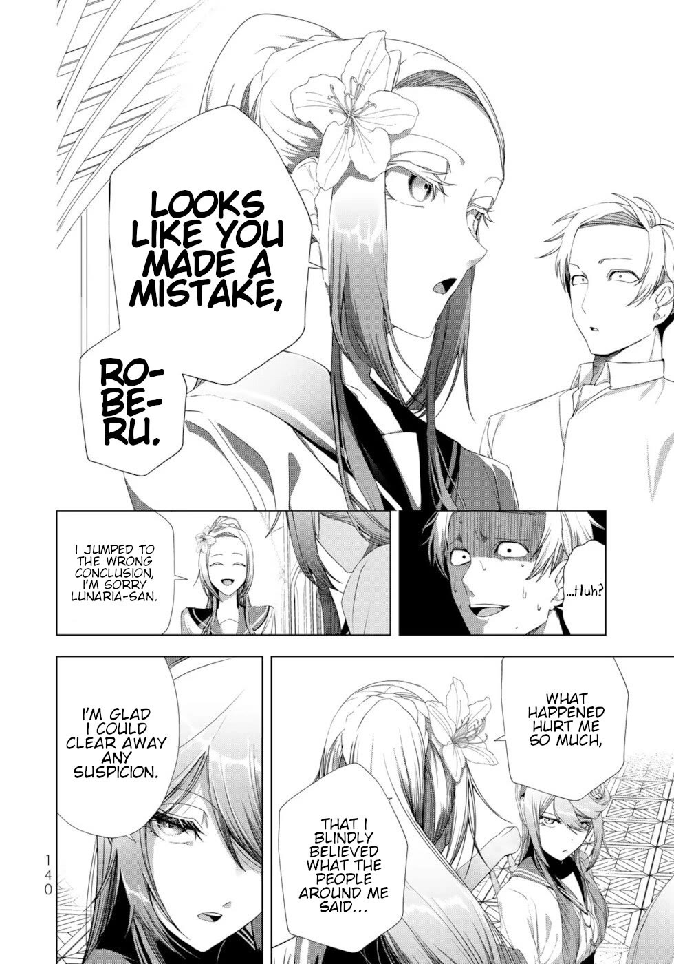 A Splendid Revenge Story of a Super-Dreadnought Cheat Villainess Chapter 16 page 22 - Chapter 16: I Forgive You