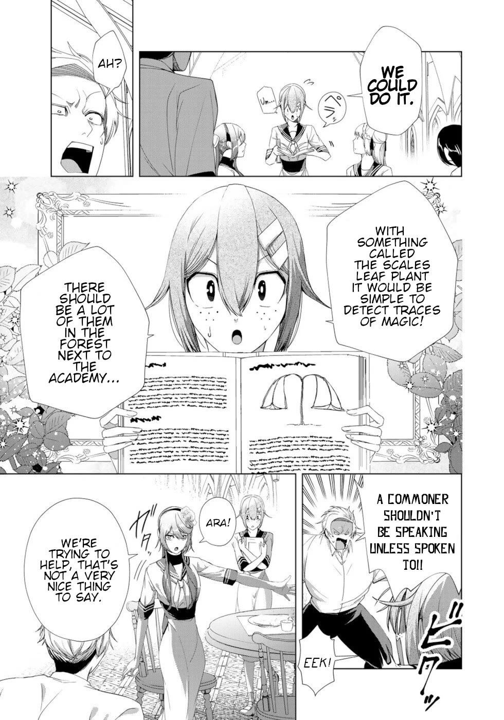 A Splendid Revenge Story of a Super-Dreadnought Cheat Villainess Chapter 16 page 25 - Chapter 16: I Forgive You